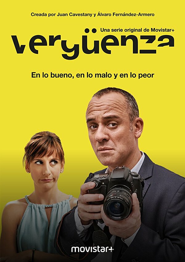 Постер сериала Испанский стыд
