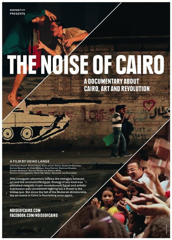 Постер фильма The Noise of Cairo