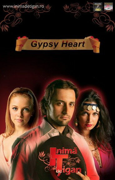 Постер сериала Цыганское сердце