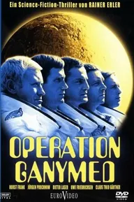 Операция «Ганимед»