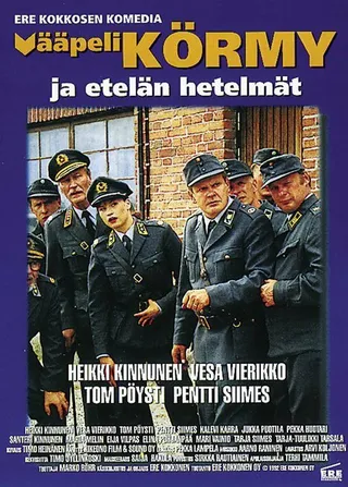 Постер Сержант Корма и южный рубеж (1992)