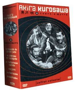 Постер фильма A.K.