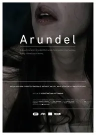 Aroundel