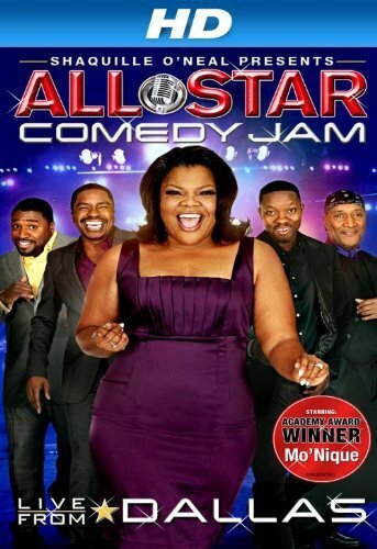 Постер фильма Shaquille O'Neal Presents: All-Star Comedy Jam - Live from Dallas
