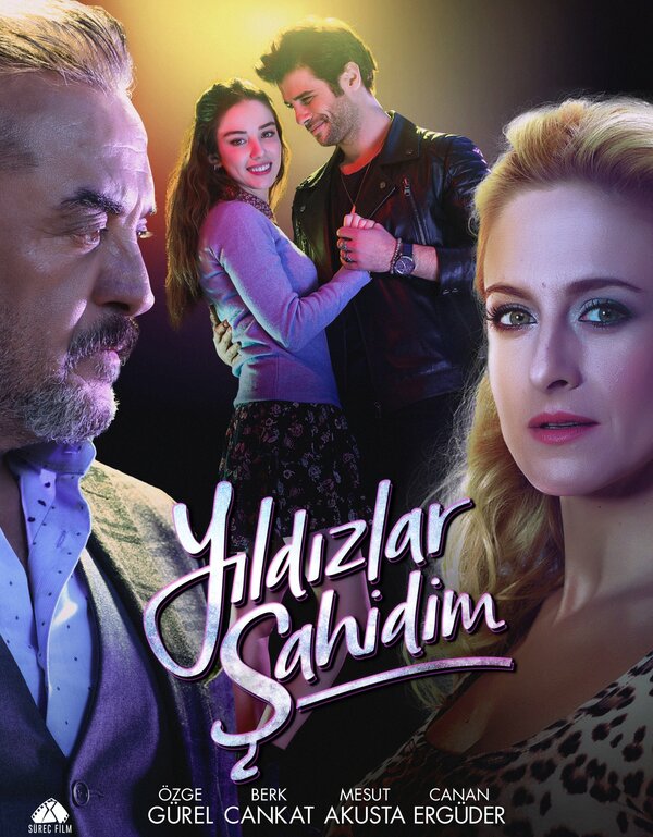 Постер сериала Звезды – мои свидетели
