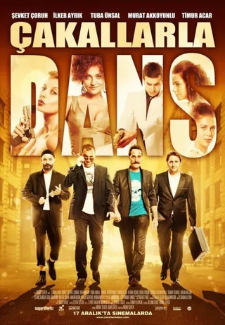 Постер Танцы шакалов (2010)