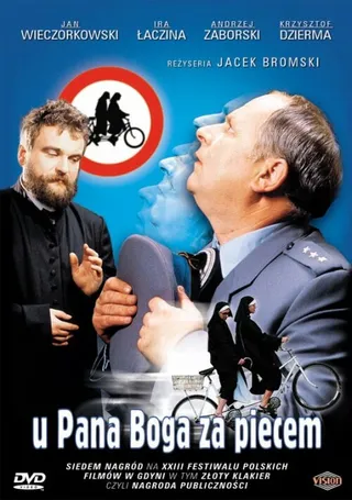 Постер У Христа за пазухой (1998)