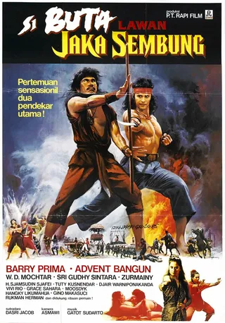 Постер Воин против слепого меченосца (1983)