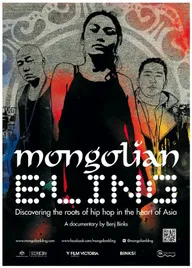 Mongolian Bling