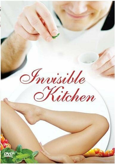 Постер фильма Invisible Kitchen