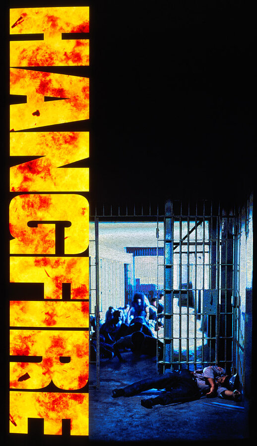 Постер фильма Затяжной выстрел
