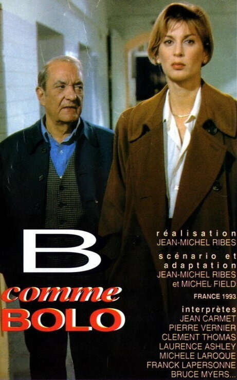 Постер фильма B comme Bolo