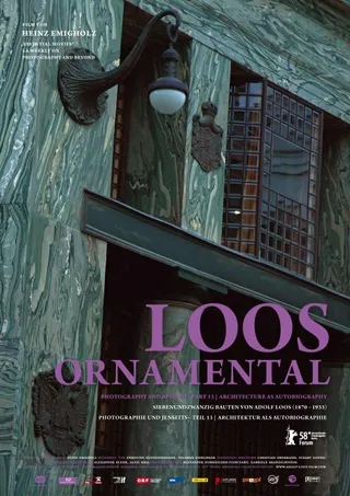 Постер Лоос орнаментальный (2008)
