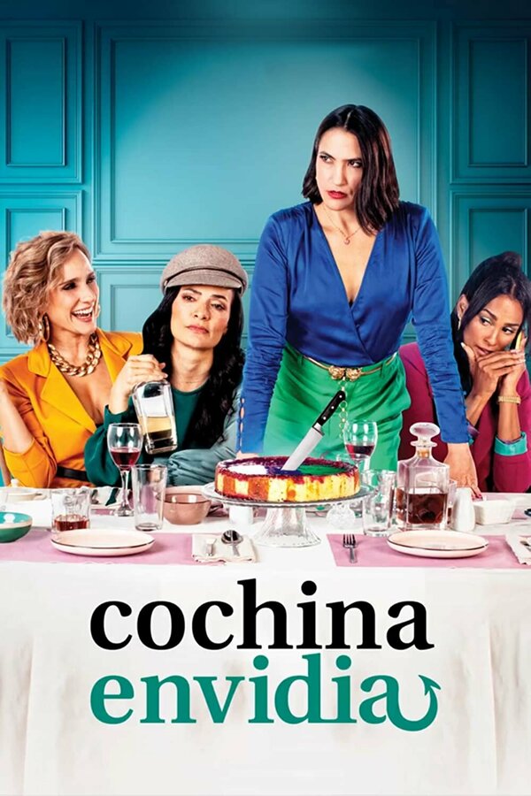 Постер сериала Cochina envidia