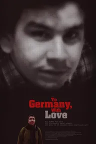 Германии, с любовью