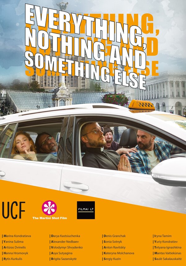 Постер фильма Everything, nothing and something else