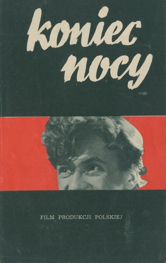 Постер фильма Конец ночи