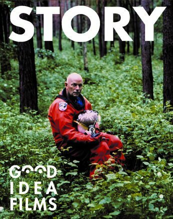 Постер фильма Story