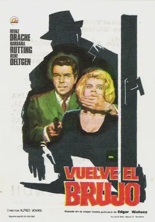 Постер Маг 2 (1965)