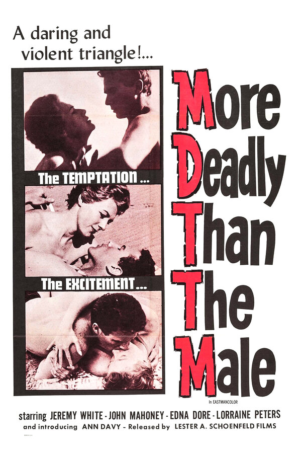 Постер фильма More Deadly Than the Male