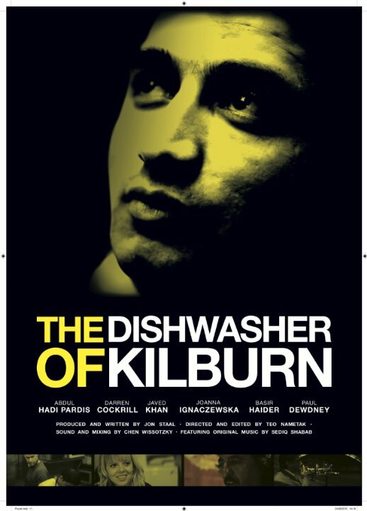 Постер фильма The Dishwasher of Kilburn