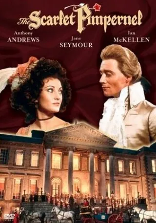 Постер Алый первоцвет (1982)