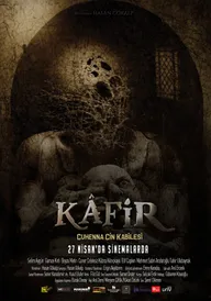 Кафир