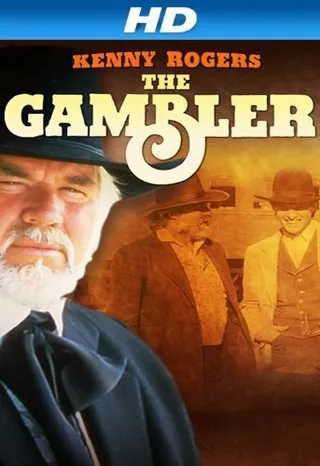 Постер Kenny Rogers as The Gambler (1980)