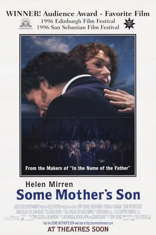 Постер Сыновья (1996)