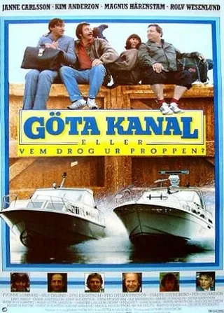 Постер Гёта-канал, или Кто вытащил пробку? (1981)