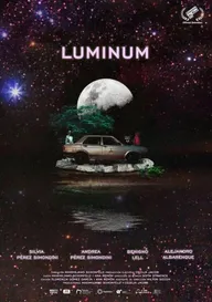 Люминум