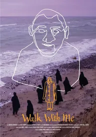 Walk With Me