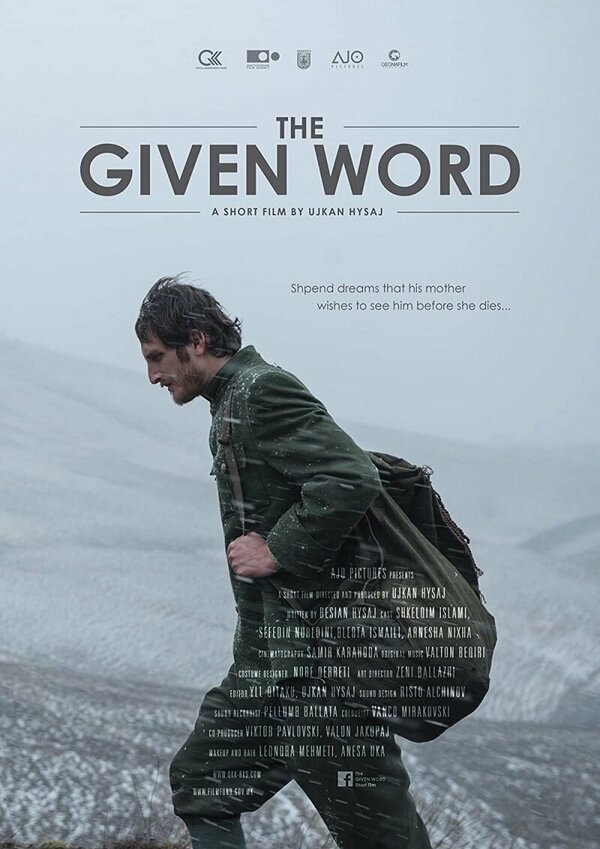 Постер фильма The Given Word