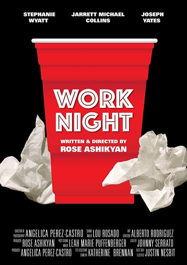 Постер фильма Work Night