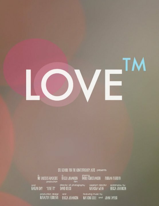 Постер фильма Love TM