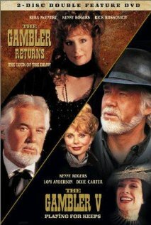 Постер Игрок возвращается: Удача вытягивания карт (1991)