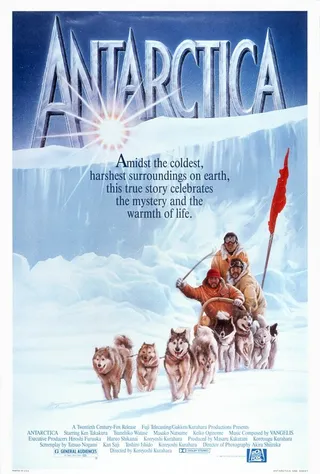 Постер Антарктическая повесть (1983)