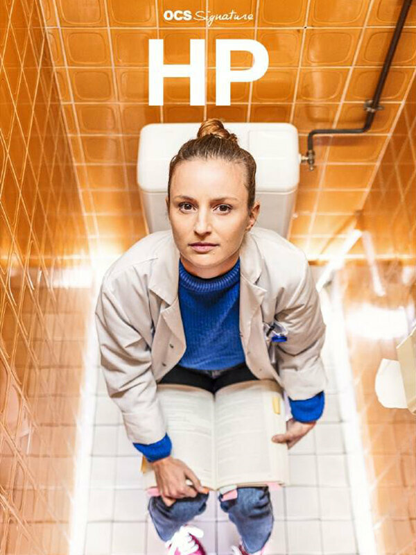 Постер сериала HP