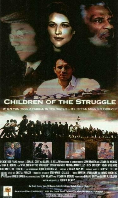 Постер фильма Children of the Struggle