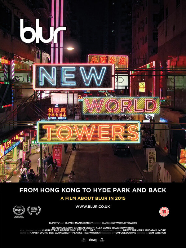 Постер фильма Blur: New World Towers