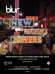Blur: New World Towers