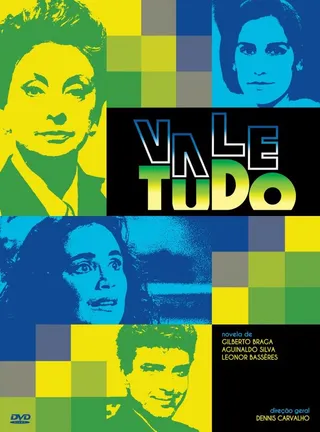 Постер Всё дозволено (1988)