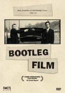 Постер фильма Kaizokuban Bootleg Film