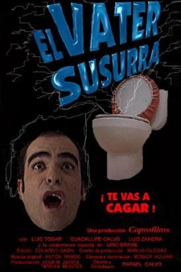 Постер фильма El váter susurra