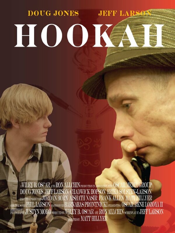 Постер фильма Hookah
