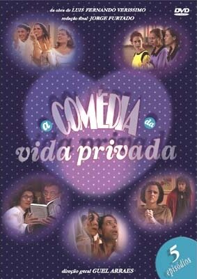 Постер сериала Комедия частной жизни