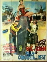 Рик и Джан покоряют Запад