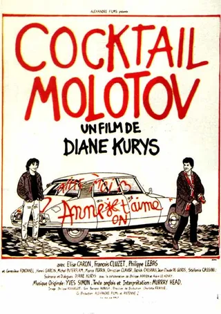 Постер Коктейль Молотова (1980)