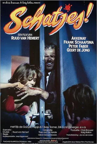 Постер Милая семейка (1984)