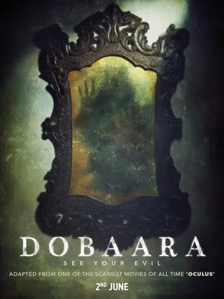 Постер Dobaara: See Your Evil (2017)